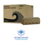 Boardwalk® Multifold Paper Towels, 1-Ply, Brown, 4000 Towels - Image 4