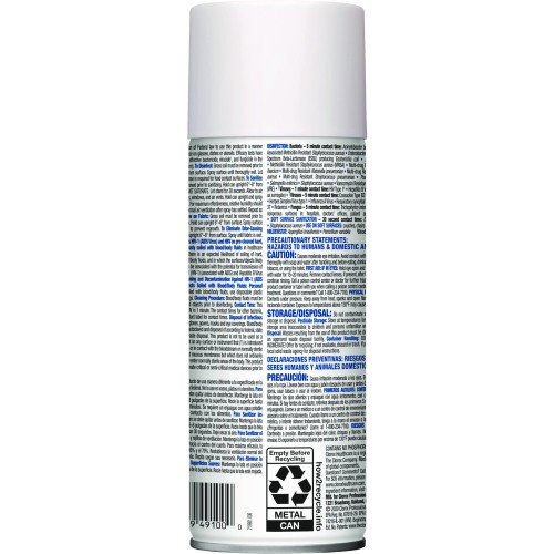 15022820-500x500-0.jpg Clorox Healthcare Citrace Hospital Disinfectant and Sanitizer, Citrus, 14 oz Aerosol Spray, 12/Carton - Image 4