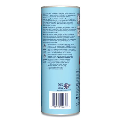 693943-500x500-0.jpg Ajax Professional Oxygen Bleach Powder Cleanser, 21oz Can, 24/Carton - Image 4