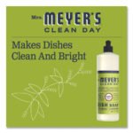 Mrs. Meyer's® Dish Soap, Lemon Scent, 16 oz, Bottle, 6 Bottles - Image 4