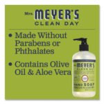 Mrs. Meyer's Clean Day Liquid Hand Soap, Lemon Verbena Scent, 12.5 oz - Image 3