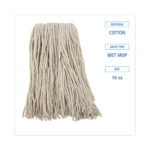 Boardwalk® Cotton Cut-End Wet Mop Heads, 16 oz, White, 12 Mop Heads - Image 2