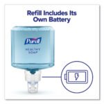 PURELL ES8 Soap Touch-Free Dispenser, 1,200 mL, 5.25 x 8.8 x 12.13, Graphite - Image 3