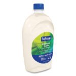 Softsoap Moisturizing Hand Soap Refill with Aloe, Fresh Scent, 50 oz - Image 2